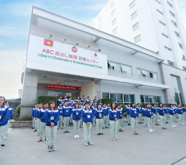 ABC Hr